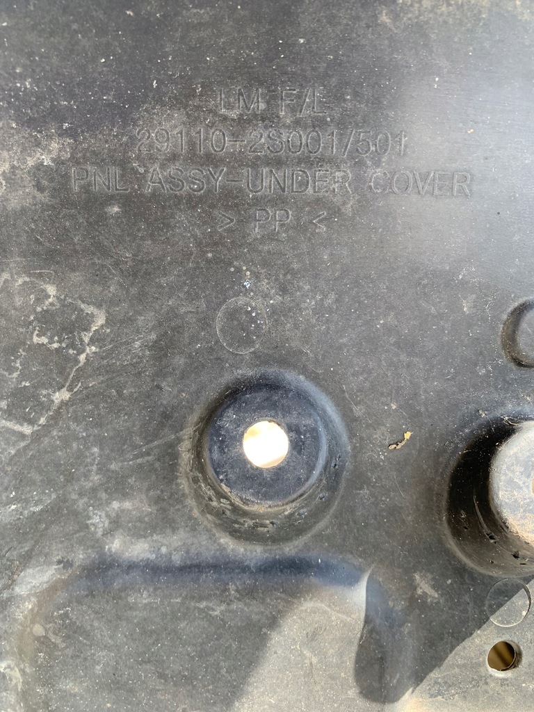 фото №5, Защита двигателя нижняя hyundai tucson