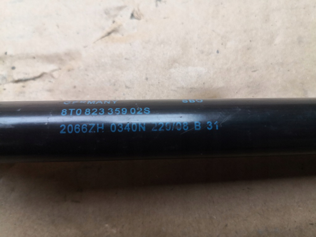 фото №5, Привод капот audi a5 8t0823359