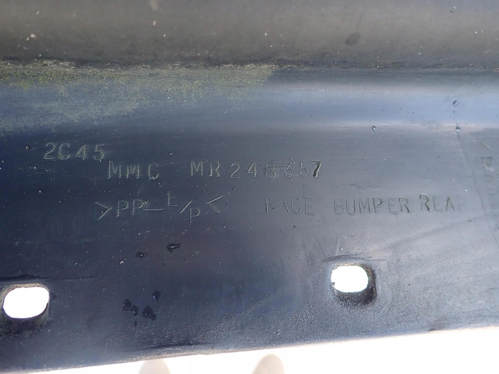 фото №14, Mitsubishi galant viii 8 kombi 96-03 бампер задня задній