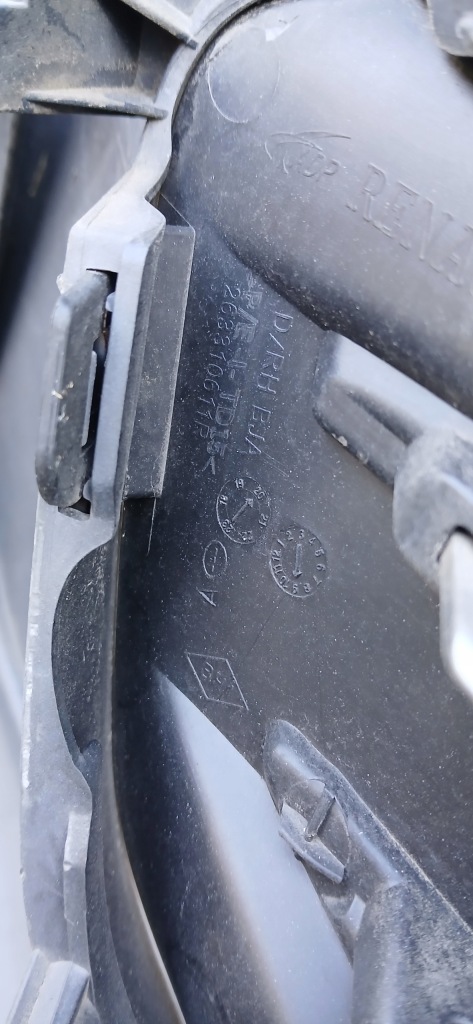 фото №3, Renault clio v 5 решётка бампера правая перед передняя хром