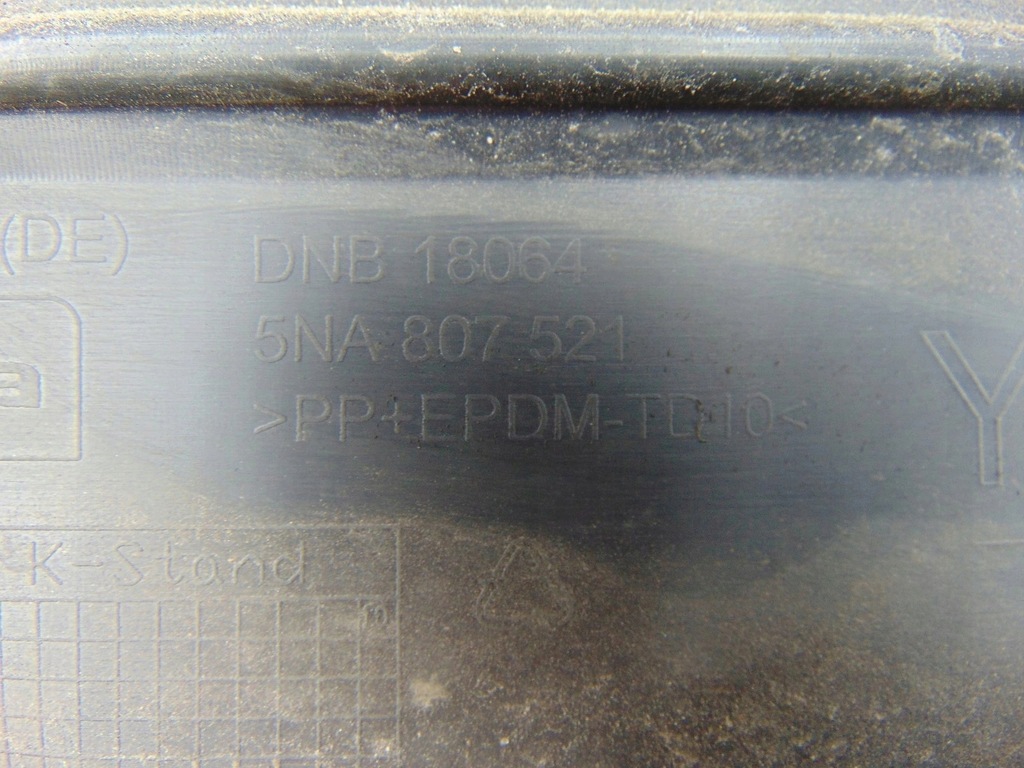 фото №14, Бампер задня vw tiguan ii 5na pod pdc 5na807521