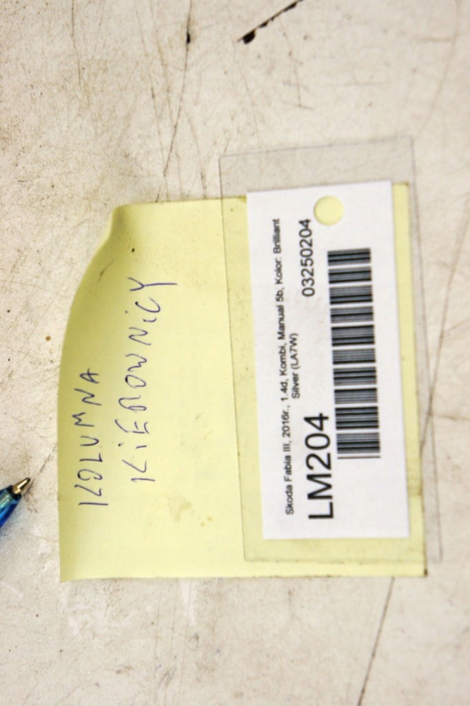 фото №7, Lm204 skoda fabia iii 1.4d колонка підсилювач