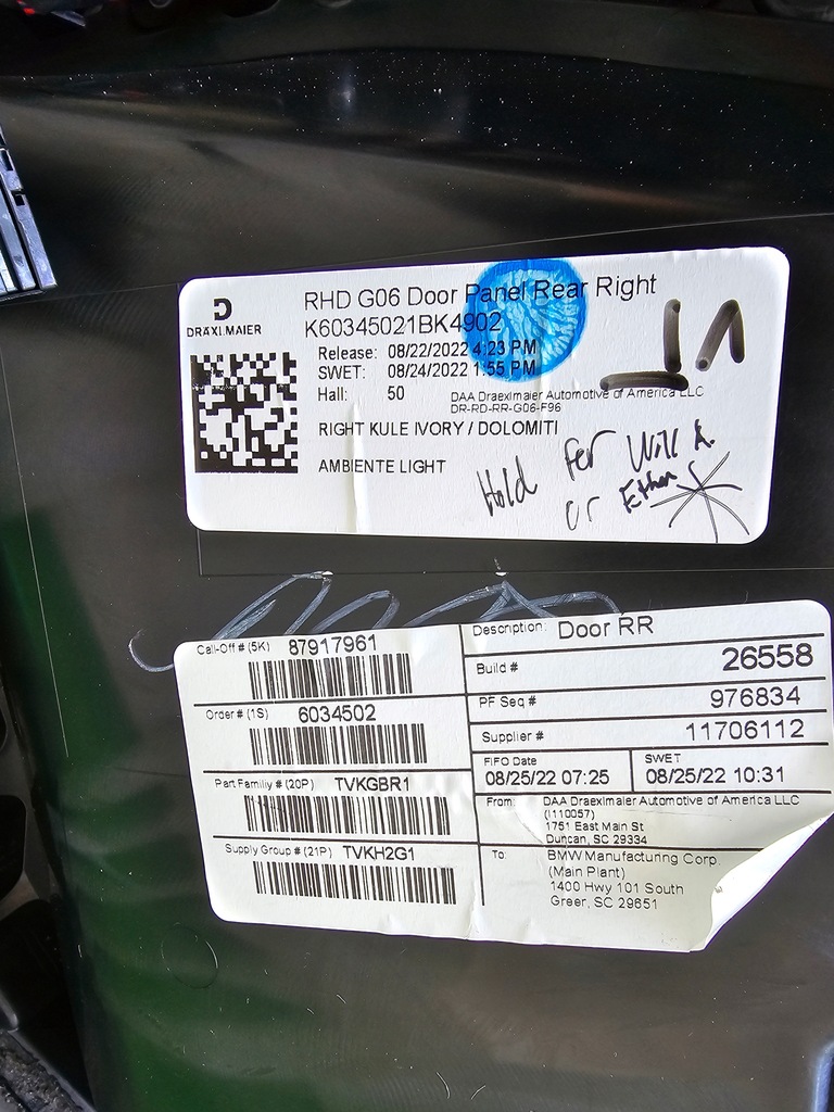 фото №12, Оббивка оббивка двері bmw x6 g06 rl