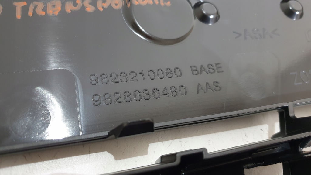 фото №12, Решётка радиатора решётка радиатора peugeot 208 ii 9823210080 9828636480