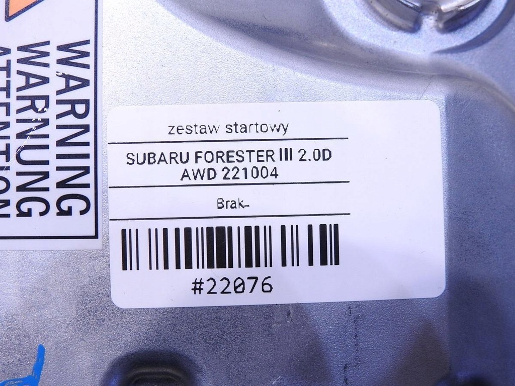 фото №7, Набір стартовий subaru forester iii 2.0 d