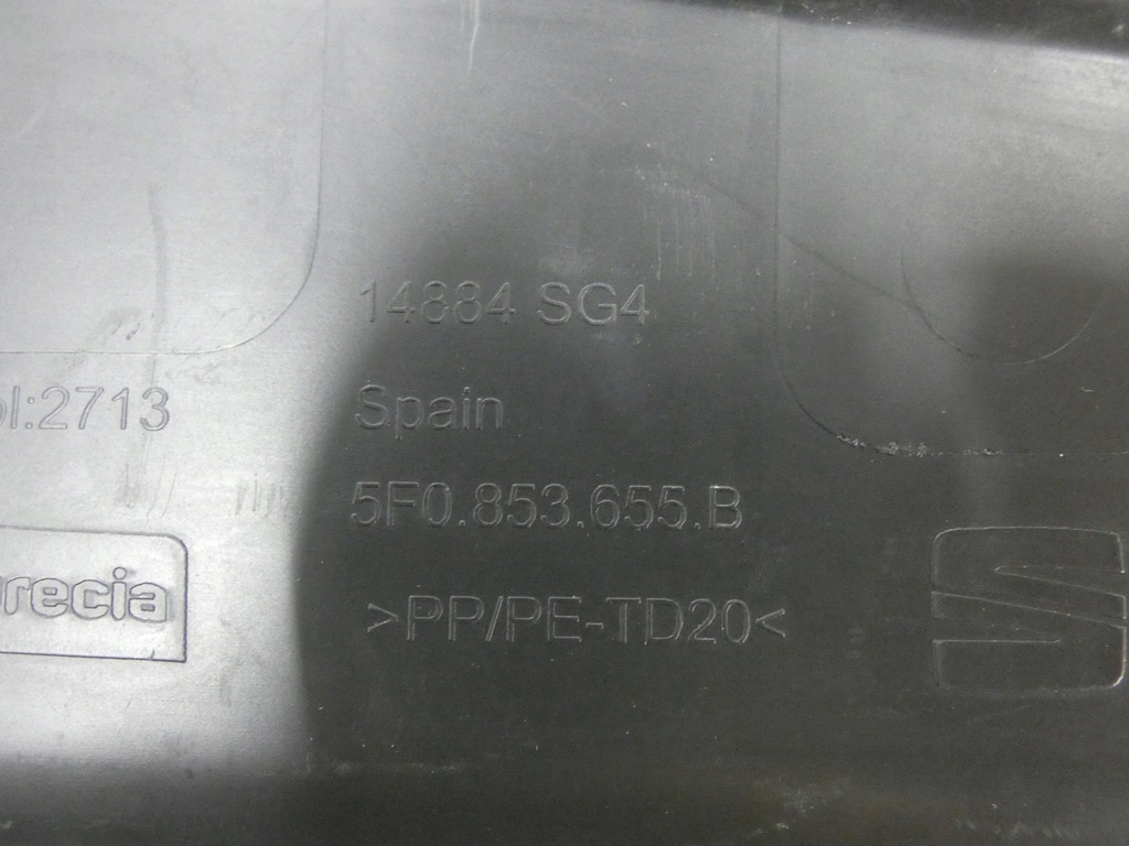 фото №15, Накладка, захист поперечина seat leon iii lift 2.006