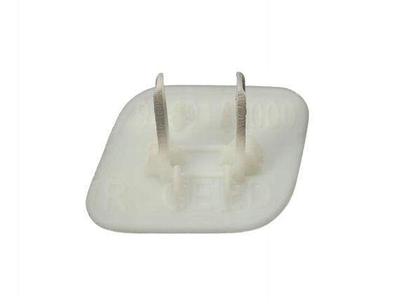 фото №5, Заглушка распылителя лампы do kia ceed ii 2012-2015 98691a2000 правая