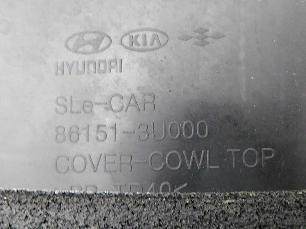 фото №8, Жабо 86151-3u000 - kia sportage iii 10-15 eu