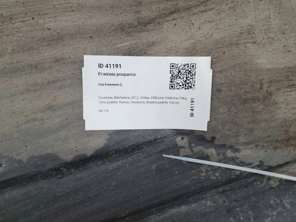 2012 fiat freemont подкрылок передние 68087243aa с Разборки