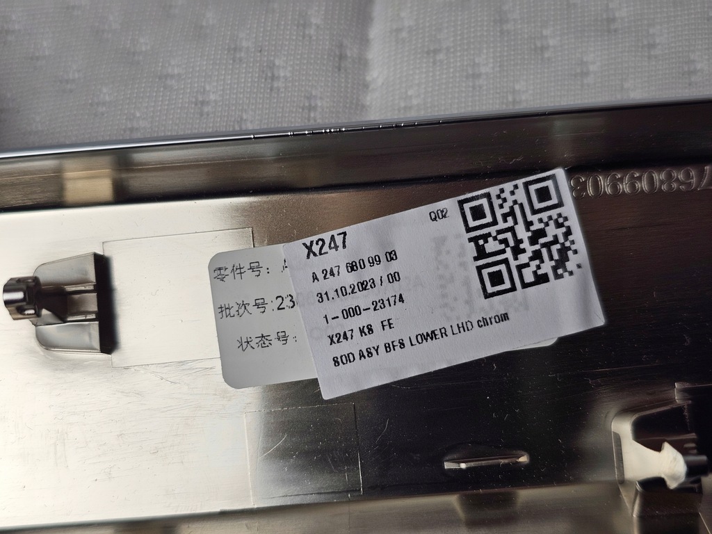 фото №16, Молдинг dekor захист консолі w панель решітка обдув mercedes glb x247 led