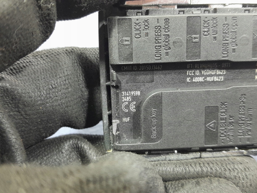 фото №6, Volvo xc90 ii ключ pilot keyless вкладка замка 31419598