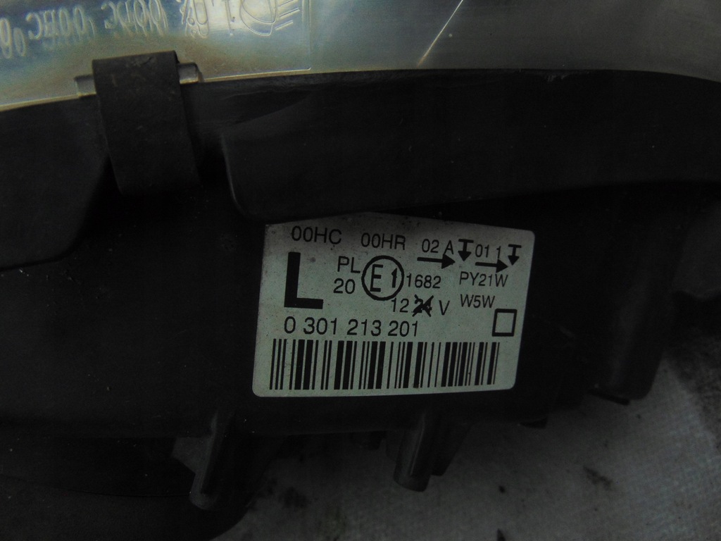 фото №10, Лампа ліва перед передня peugeot 407 europa