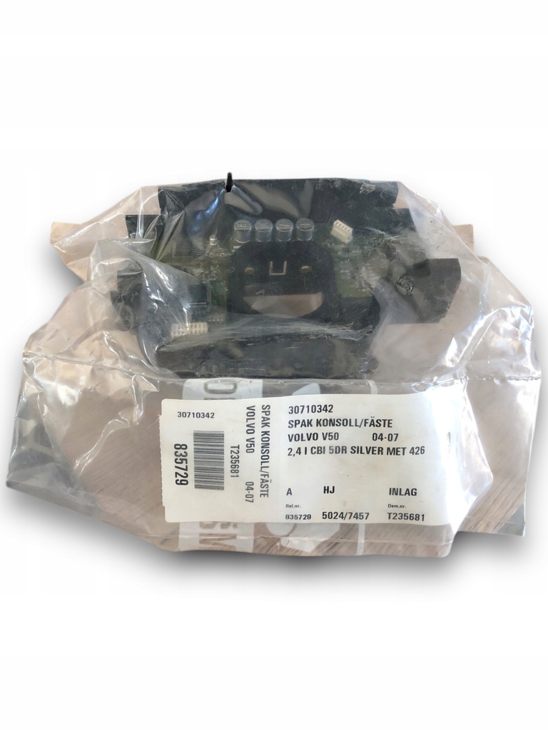 фото №1, Volvo v50 модуль руля 30710342