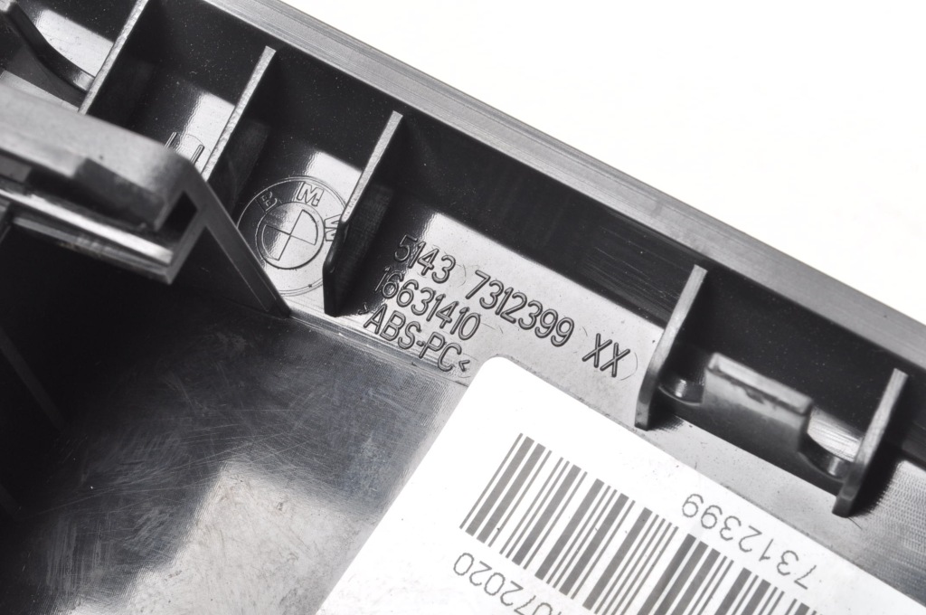 фото №7, Bmw 2 f23 защита обшивка 7312399