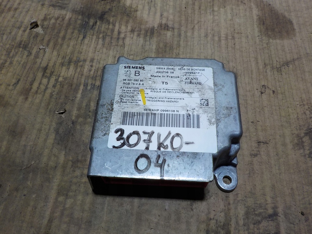 фото №1, Модуль датчик подушка безопасности подушек peugeot 307 2.0b