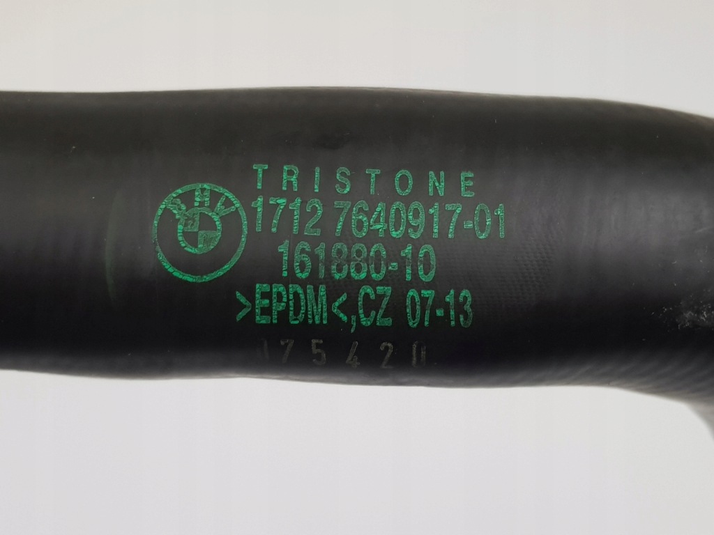 Купить Шланг пабтрубок  труба радиатора воды bmw f10 n20 2.0i 7640917