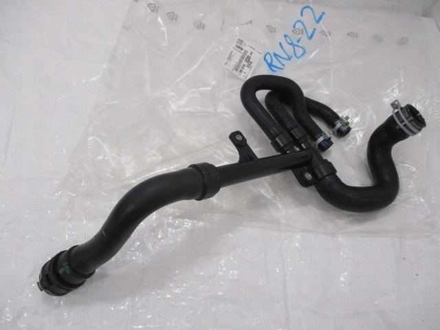 фото №1, Citroen c3 iii 1.2 thp шланг wody магистраль