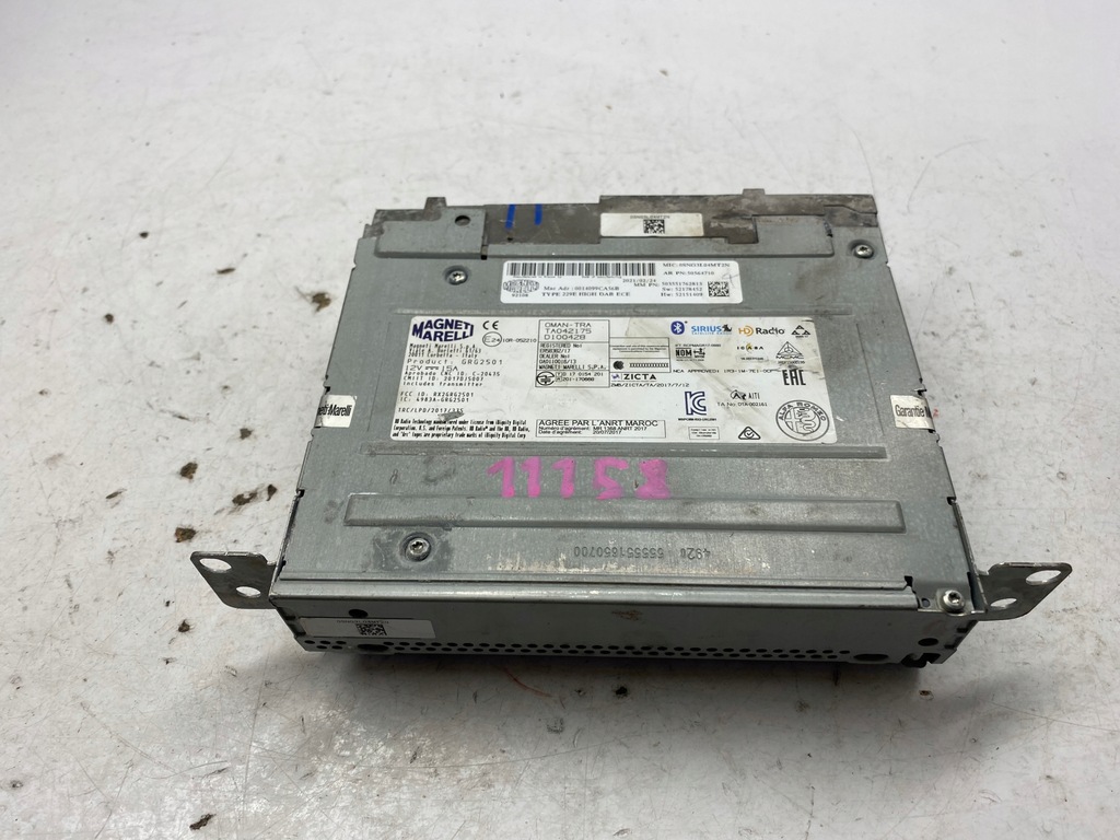 фото №1, Alfa romeo stelvio считыватель навигации 50564710