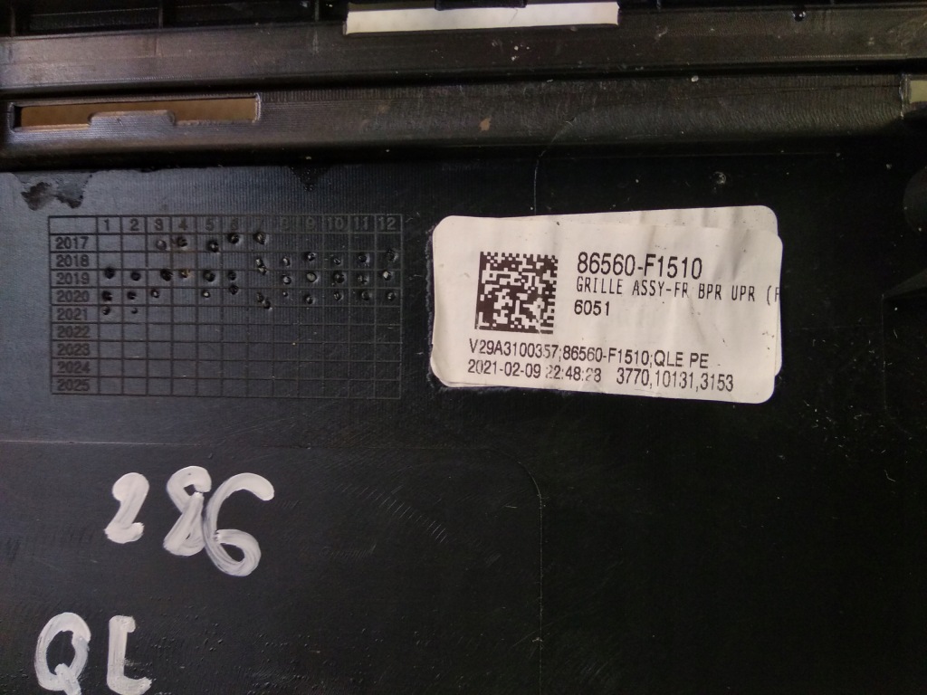 фото №10, Kia sportage iv lift gt-line решётка бампера 2018-