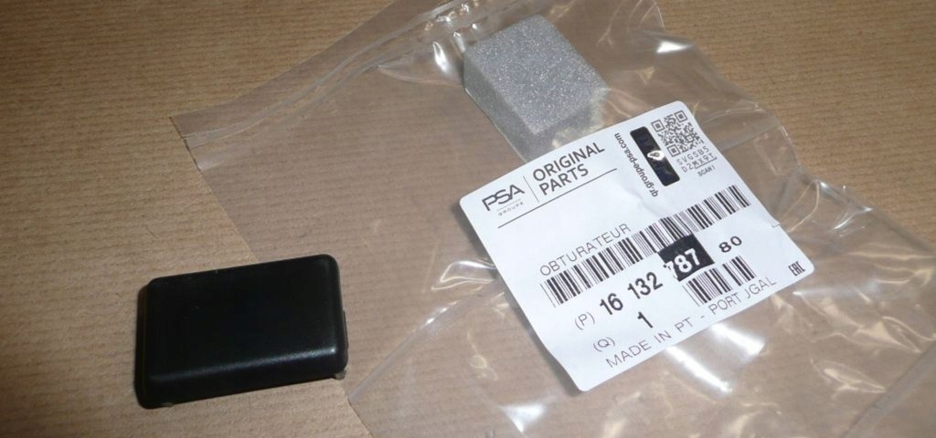 Купить 1613278780 заглушка накладки крышки багажника оригинальный номер psa