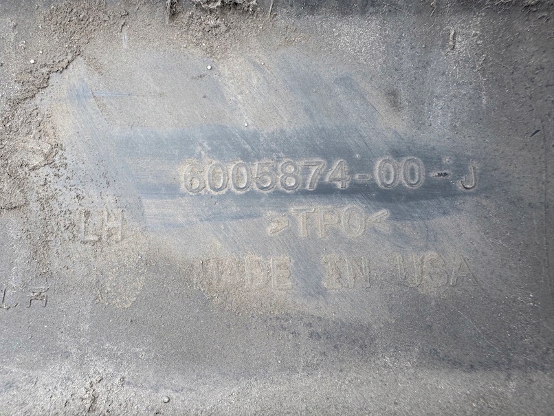 Tesla model s ms левая накладка порог порог оригинал 6005874-00-j Доставка