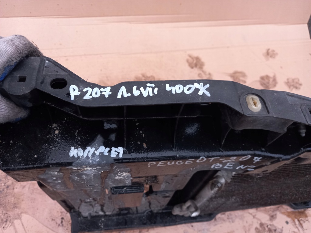 фото №5, Комплект радиатор вентилятор peugeot 207 1.6 vti