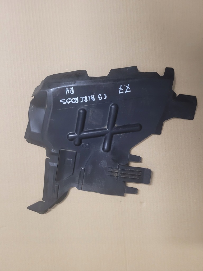 фото №1, Citroen c3 aircross повітропровід повітря rh