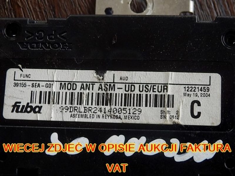 фото №5, Honda accord vii 05 2.2 модуль парковки xp340r