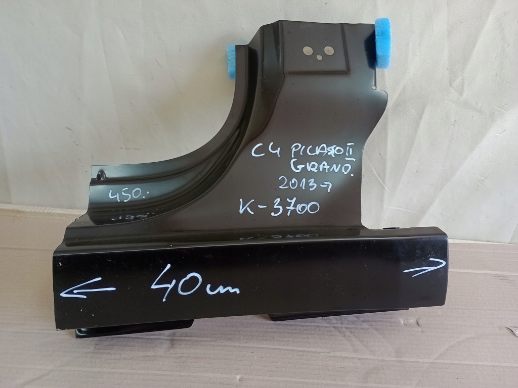 фото №1, Citroen c4 ii picasso grand 2013 поріг блок двигуна правий