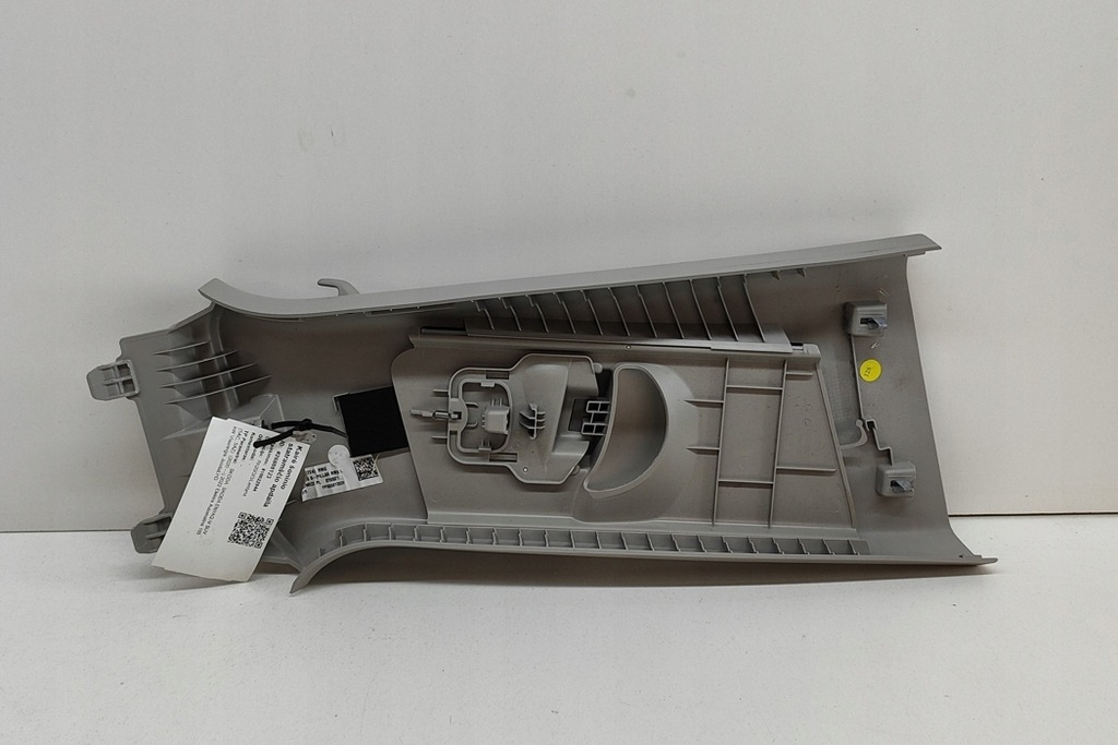 фото №5, Skoda enyaq iv левая сторона b блок двигателя верхний отделка 5la867243 2022 268081