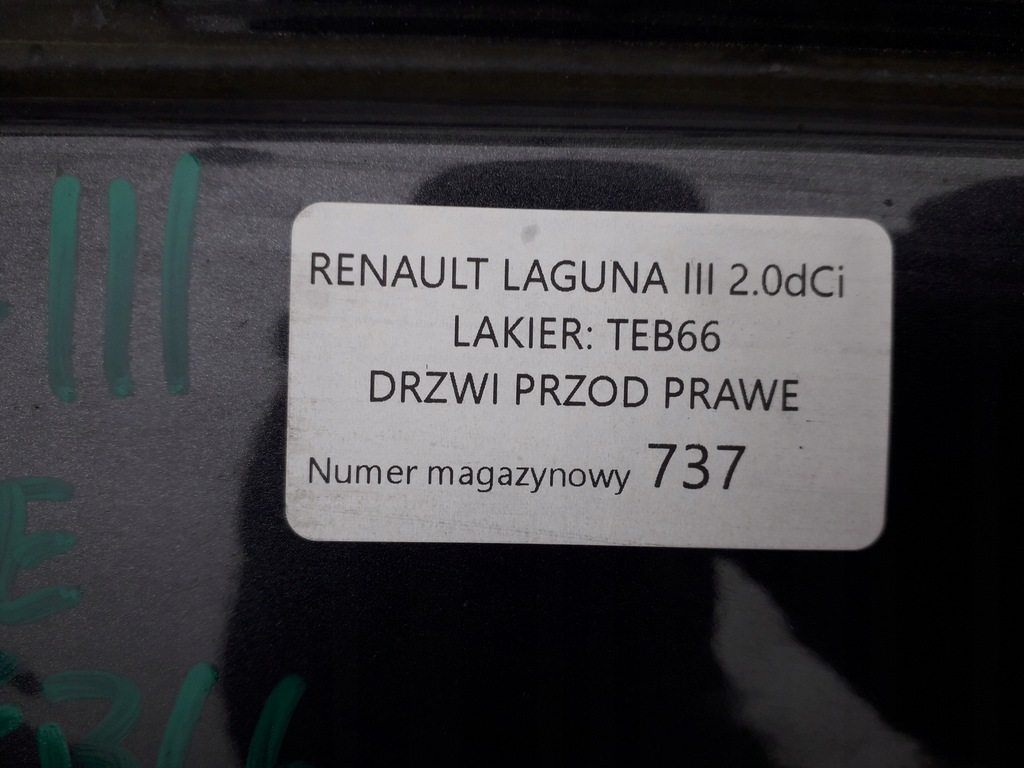 фото №6, Renault laguna iii дверь правый перед teb66