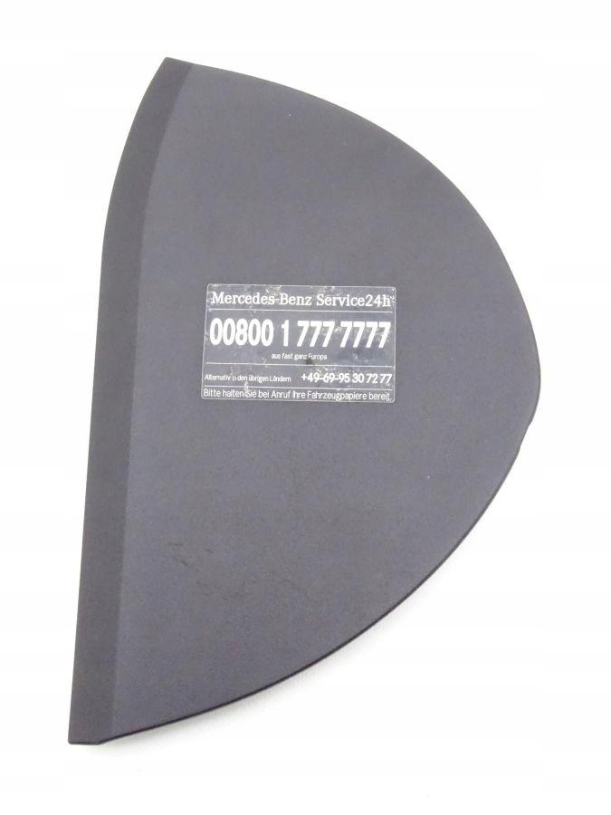 фото №1, Mercedes s-klasa w221 05-13 захист панелі ліва