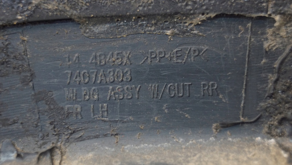 фото №9, Молдинг левый задняя mitsubishi outlander iii 7407a303