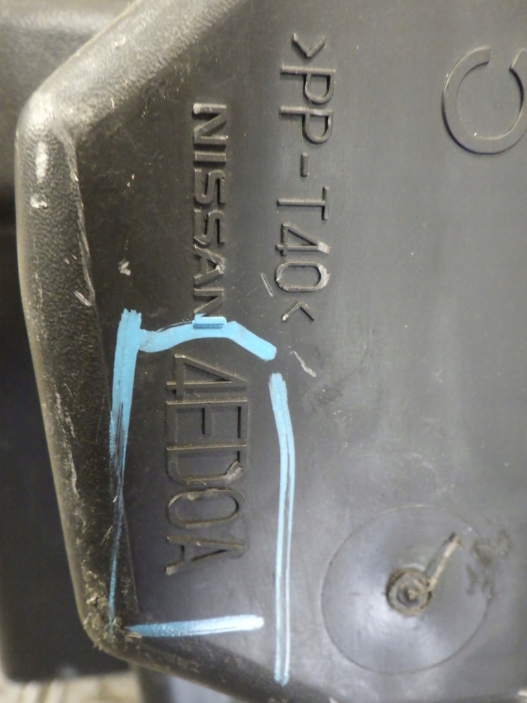 фото №8, Корпус фильтра воздуха qashqai j11 1.6 4ed0a