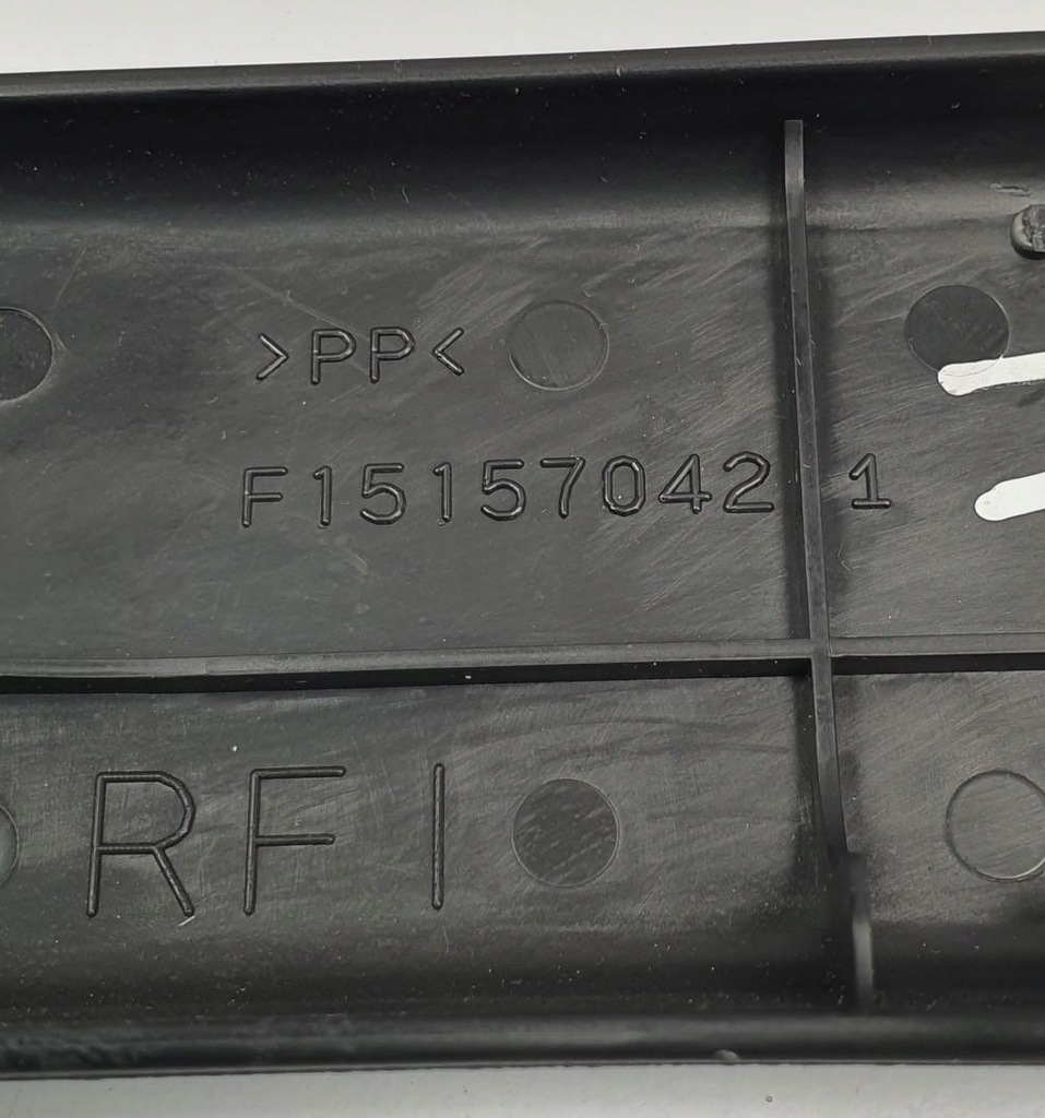 фото №4, Пластик защита сиденье правый перед mazda rx-8 rx8 f151-57042