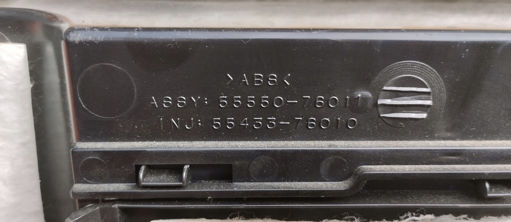 фото №6, Бардачок пасажира панелі консолі lexus ct200h ct 200h