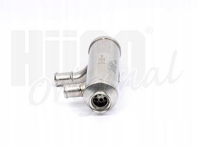 фото №10, Радиатор выхлопных газов volvo c30 s40 ii s80 ii v50 v70 iii citroen berlingo