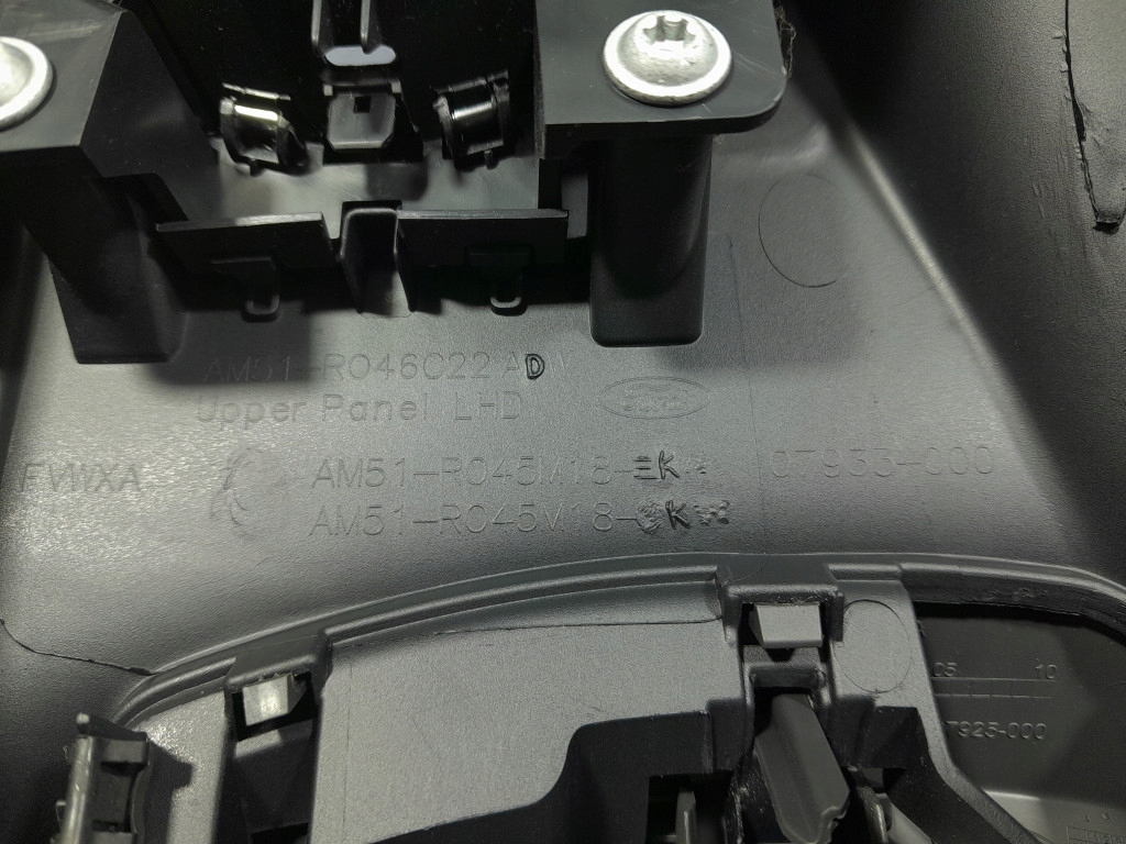 фото №7, Ford kuga mk2 туннель средний подстаканник eu am51-r048196-ad