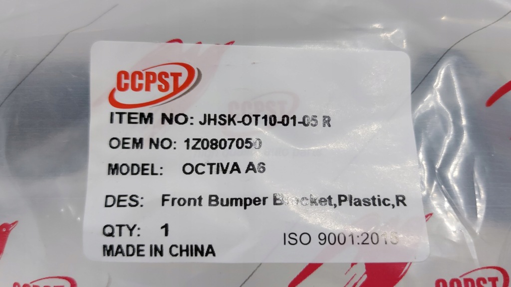 Skoda octavia ii 2 lift 08-13 кронштейн направляющая бампера правый перед Киев