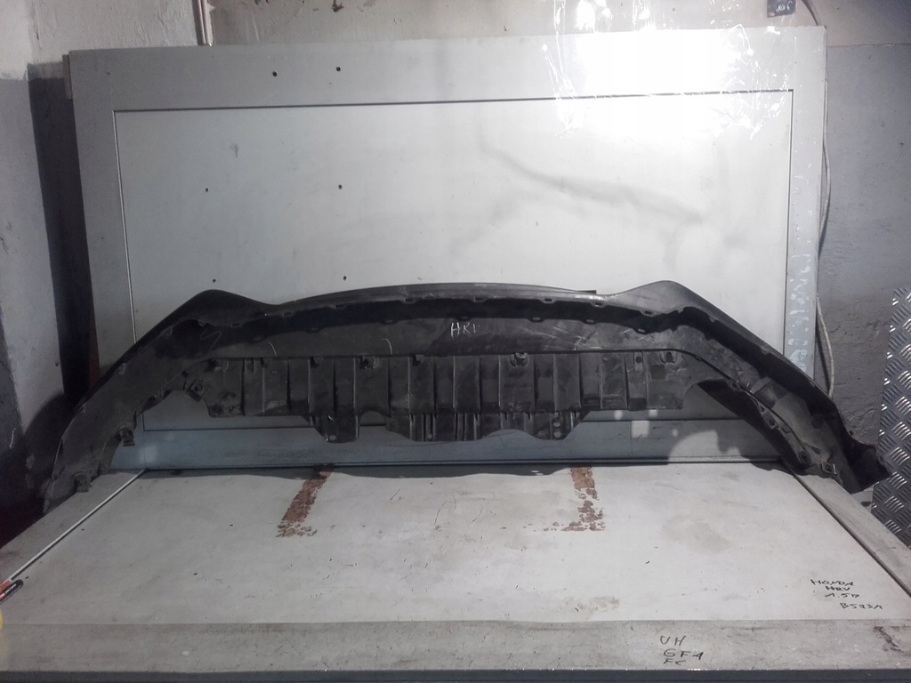 фото №1, Honda hr-v ii lift защита спойлер бампера перед