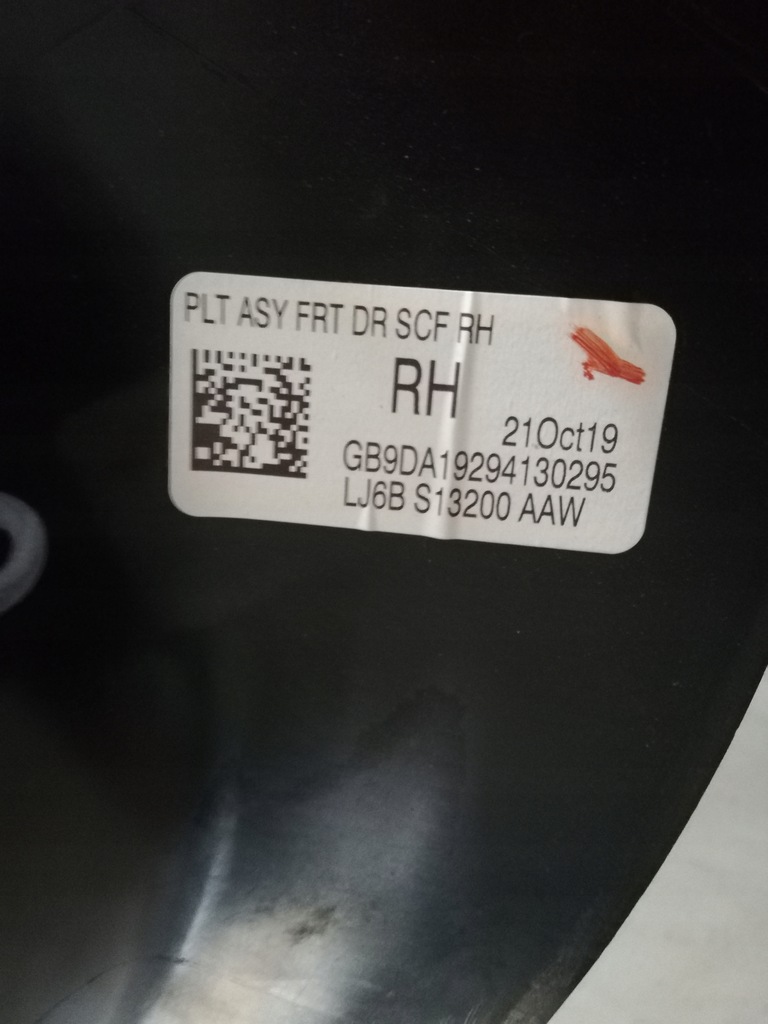 фото №7, Ford escape mk4 молдинг поріг лівий правий перед