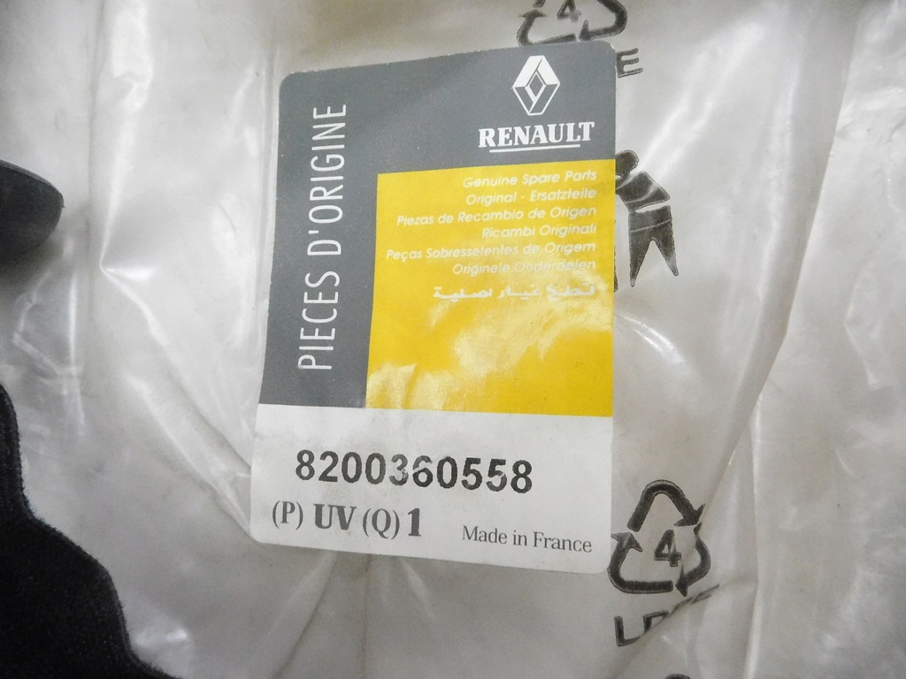 фото №7, Кабель антенный renault megane 2 8200360558