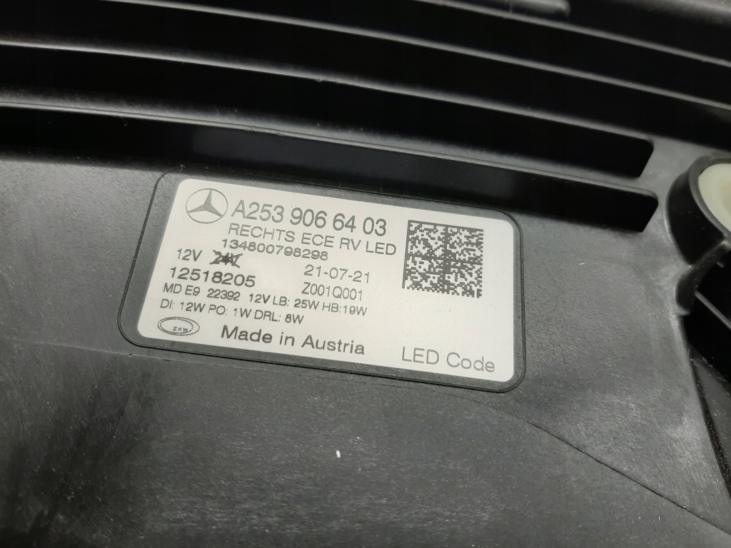 Фара правая mercedes glc 253 full led новая Недорого