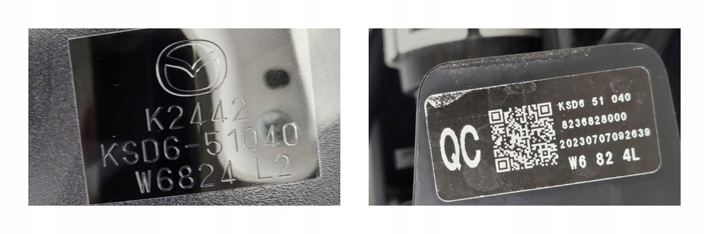 фото №9, Лампа левая перед mazda cx-5 ii kf lift full led qc 2021- 14 pin