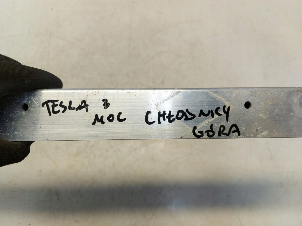 фото №3, Tesla model 3 балка нижня ванна перед