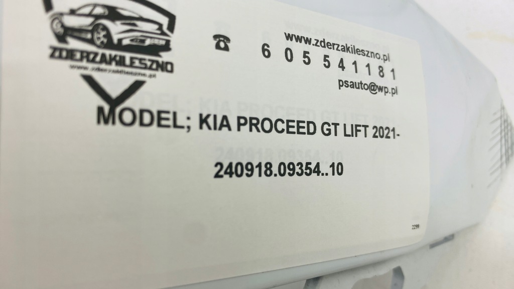 фото №10, Бампер передний kia proceed gt lift 2021-