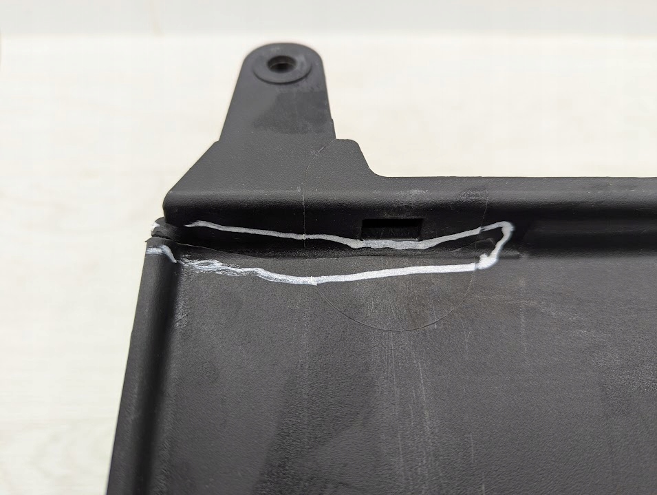 фото №6, Кришка акумулятор захист багажника peugeot 3008 98010656ze