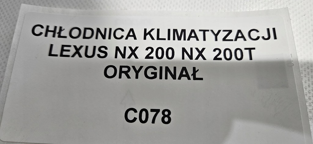 фото №7, Радіатор кондиціонера lexus nx 200 nx 200t oryg
