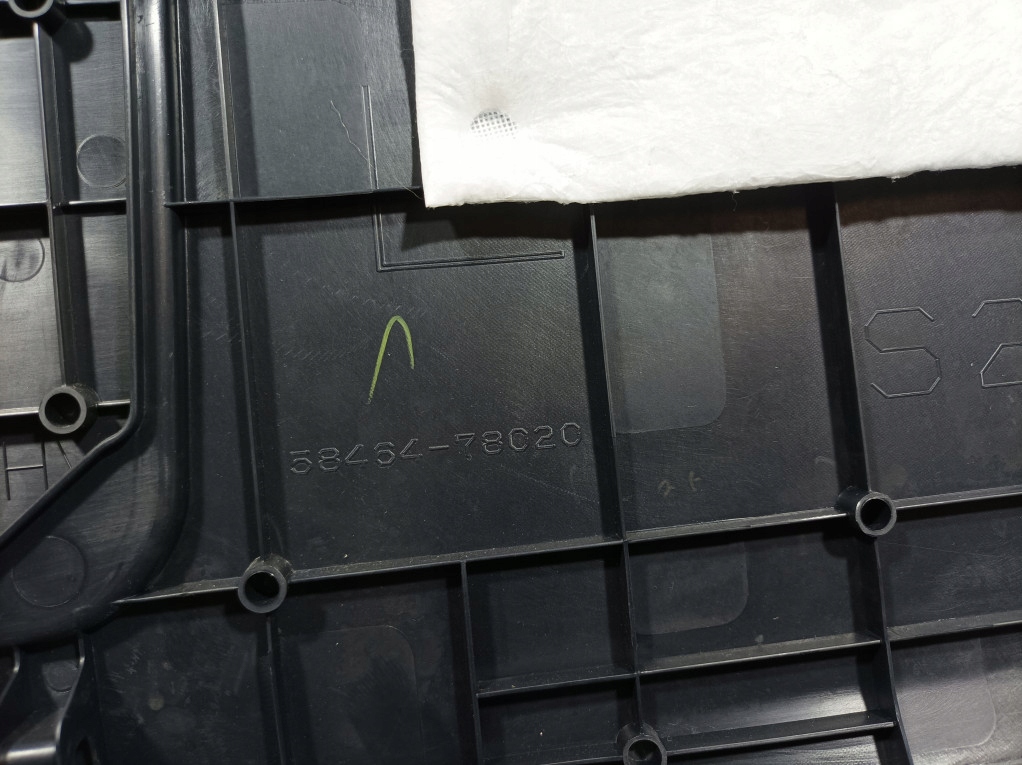 фото №6, Lexus nx 300h i lift корпус захист акумулятора акумуляторів 58464-78020