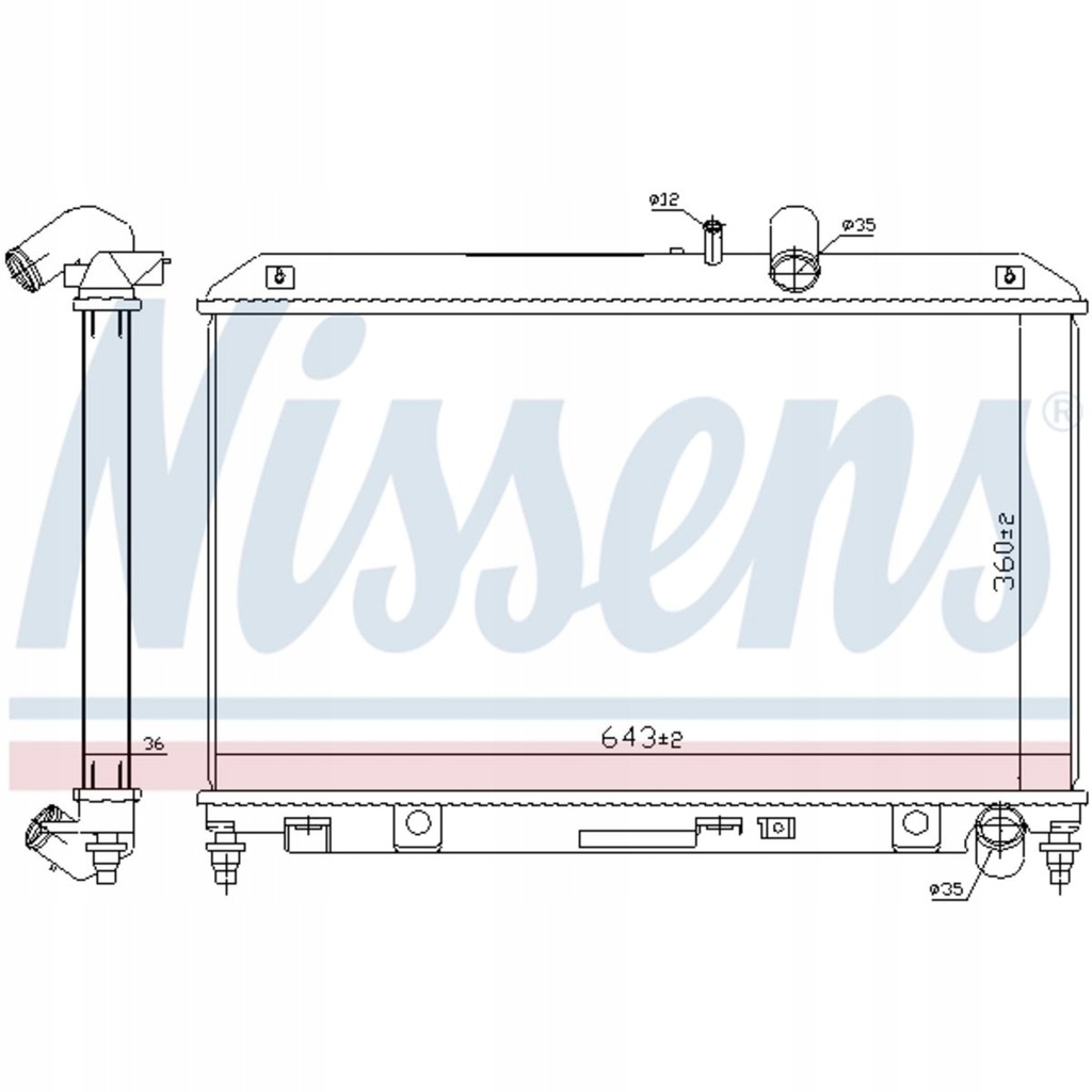 фото №1, Радиатор двигателя механическая mazda rx-8 1.3 10.03-06.12